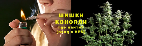 дистиллят марихуана Аркадак