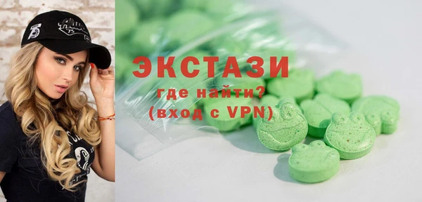 дистиллят марихуана Аркадак