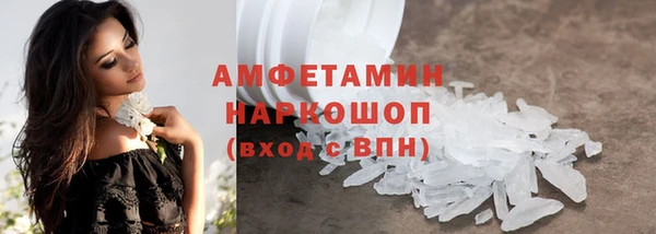дистиллят марихуана Балабаново