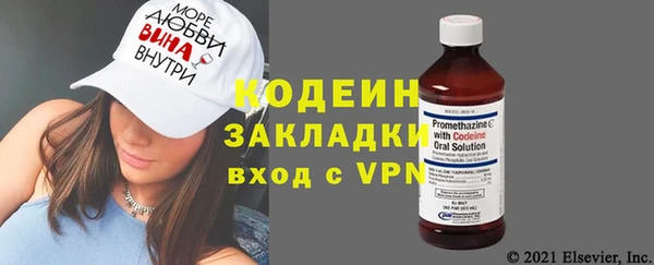 дистиллят марихуана Балабаново