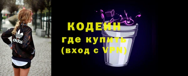 дистиллят марихуана Балабаново