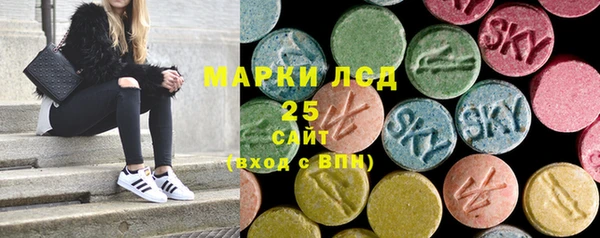 дистиллят марихуана Аркадак