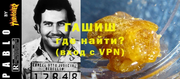 дистиллят марихуана Балабаново