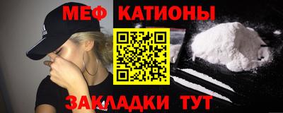 скорость Усть-Джегута