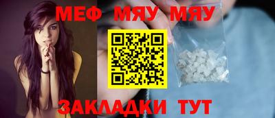 скорость Усть-Джегута