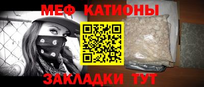 МДМА Усть-Илимск