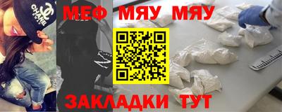 скорость Усть-Джегута
