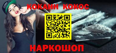 скорость Усть-Джегута