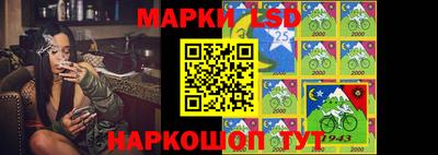 скорость Усть-Джегута