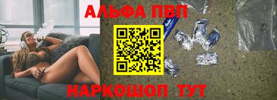 МДМА Усть-Илимск