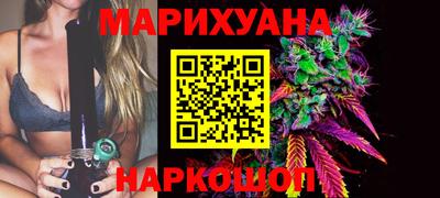 МДМА Усть-Илимск