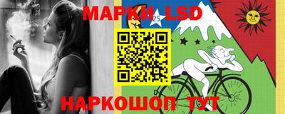 кокаин VHQ Уссурийск