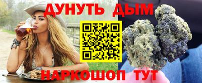 скорость Усть-Джегута