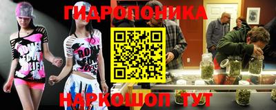 скорость Усть-Джегута