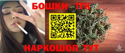 скорость Усть-Джегута