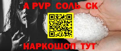 скорость Усть-Джегута