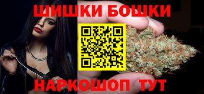 скорость Усть-Джегута