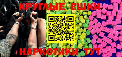 скорость Усть-Джегута