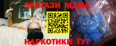 скорость Усть-Джегута