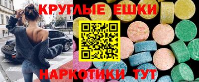 скорость Усть-Джегута