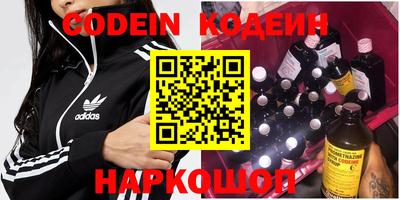 скорость Усть-Джегута