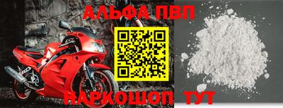 скорость Усть-Джегута