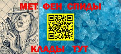 скорость Усть-Джегута