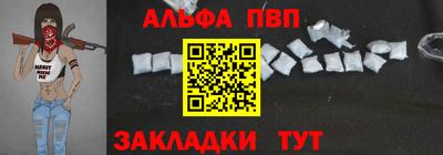 МДМА Усть-Илимск