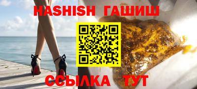 МДМА Усть-Илимск