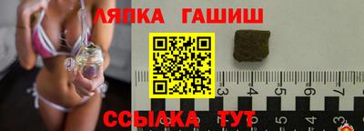 соль ск Вязники