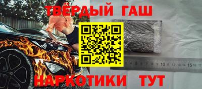 скорость Усть-Джегута
