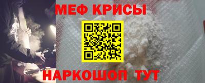 МДМА Усть-Илимск