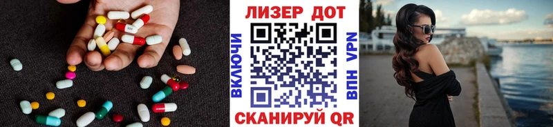 сайты даркнета формула  магазин продажи   Заинск  ЛСД экстази кислота 