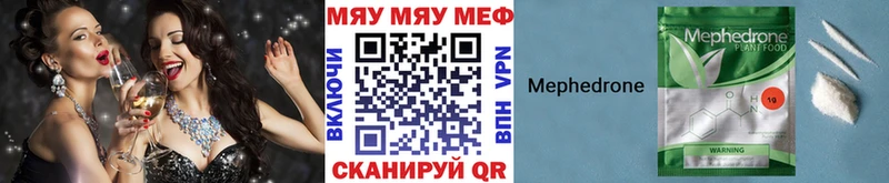 kraken вход  Заинск  Меф mephedrone 