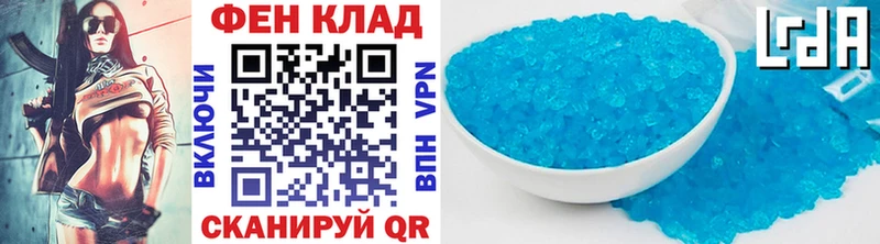 МЕТАМФЕТАМИН пудра  Заинск 